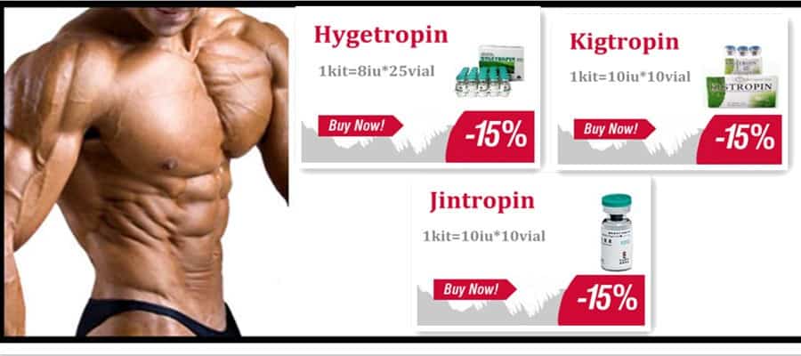 jintropinoutlet.com